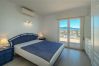 Appartement à Empuriabrava - ILA07 BAHIA