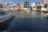 Appartement à Empuriabrava - ILA32 PORT MISTRAL