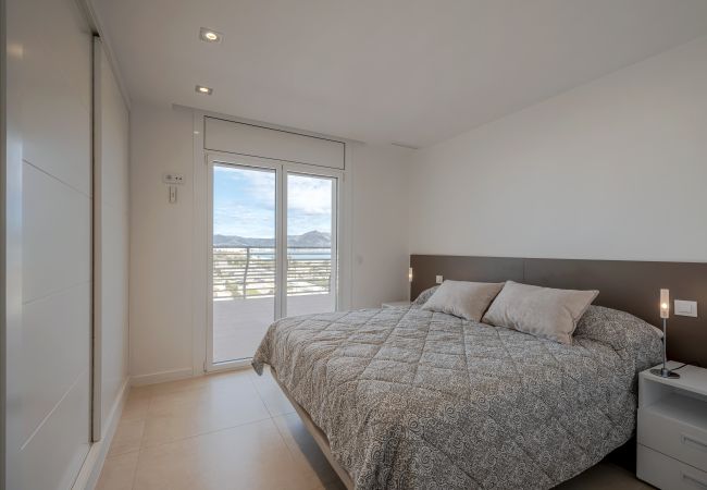 Appartement à Empuriabrava - ILA02 BAHIA 1